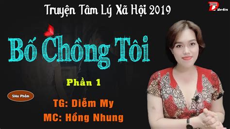 BỐ CHỒNG NÀNG DÂU 